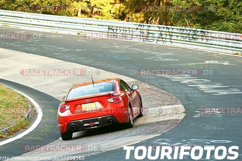 Bild #10809560 - Touristenfahrten Nürburgring Nordschleife (17.09.2020)