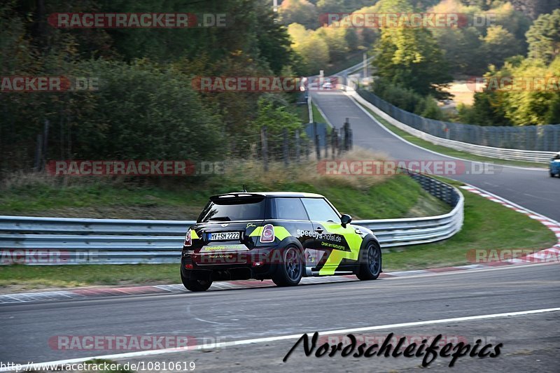 Bild #10810619 - Touristenfahrten Nürburgring Nordschleife (18.09.2020)