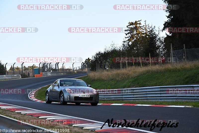 Bild #10810998 - Touristenfahrten Nürburgring Nordschleife (18.09.2020)