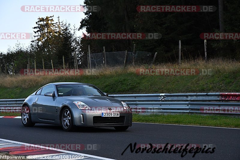 Bild #10810999 - Touristenfahrten Nürburgring Nordschleife (18.09.2020)