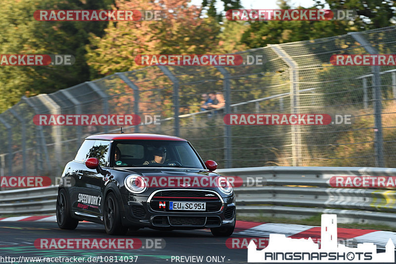 Bild #10814037 - Touristenfahrten Nürburgring Nordschleife (18.09.2020)