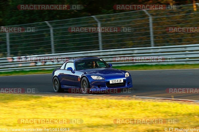 Bild #10814063 - Touristenfahrten Nürburgring Nordschleife (18.09.2020)