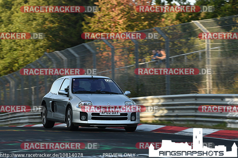 Bild #10814078 - Touristenfahrten Nürburgring Nordschleife (18.09.2020)