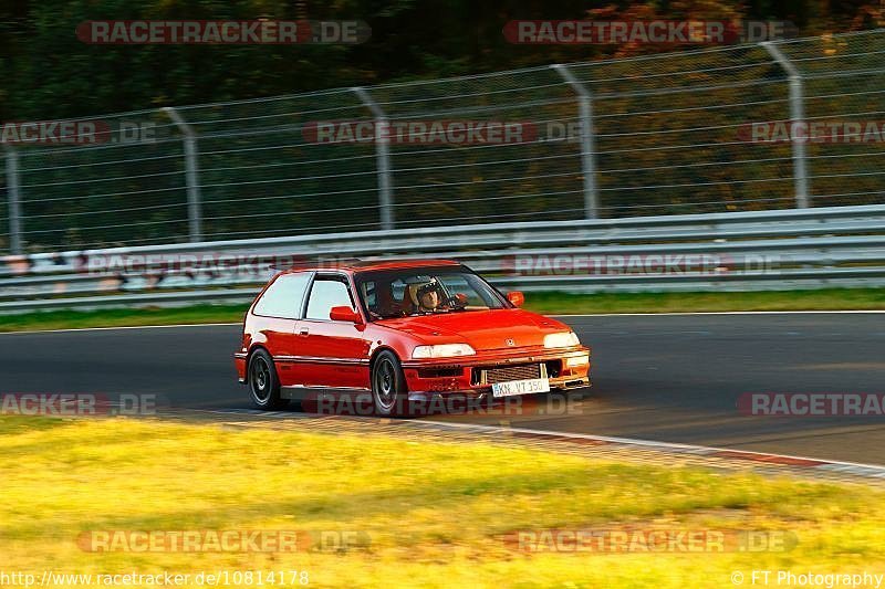 Bild #10814178 - Touristenfahrten Nürburgring Nordschleife (18.09.2020)