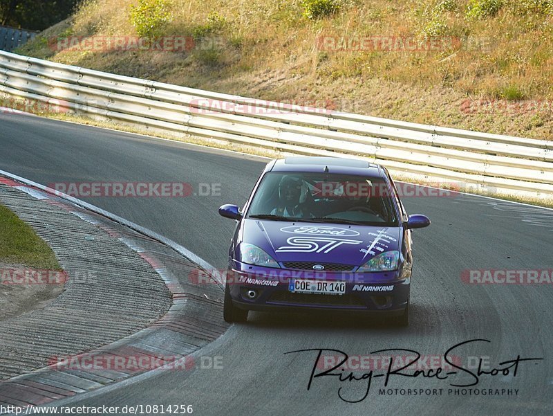 Bild #10814256 - Touristenfahrten Nürburgring Nordschleife (18.09.2020)