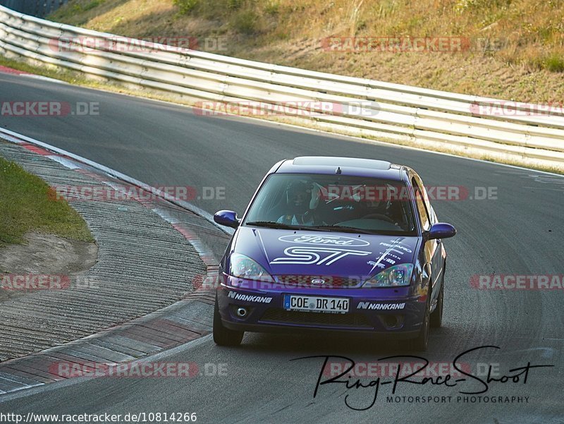 Bild #10814266 - Touristenfahrten Nürburgring Nordschleife (18.09.2020)