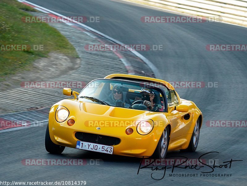 Bild #10814379 - Touristenfahrten Nürburgring Nordschleife (18.09.2020)