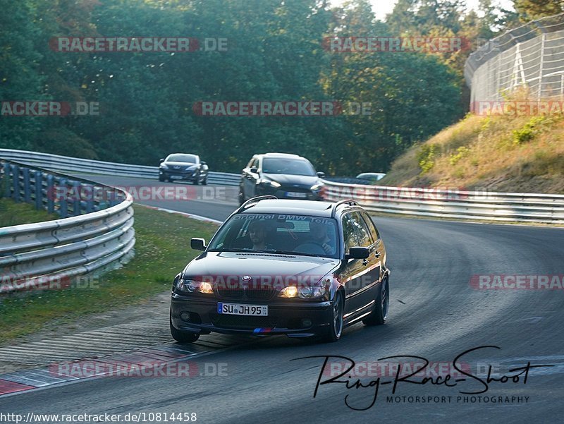 Bild #10814458 - Touristenfahrten Nürburgring Nordschleife (18.09.2020)