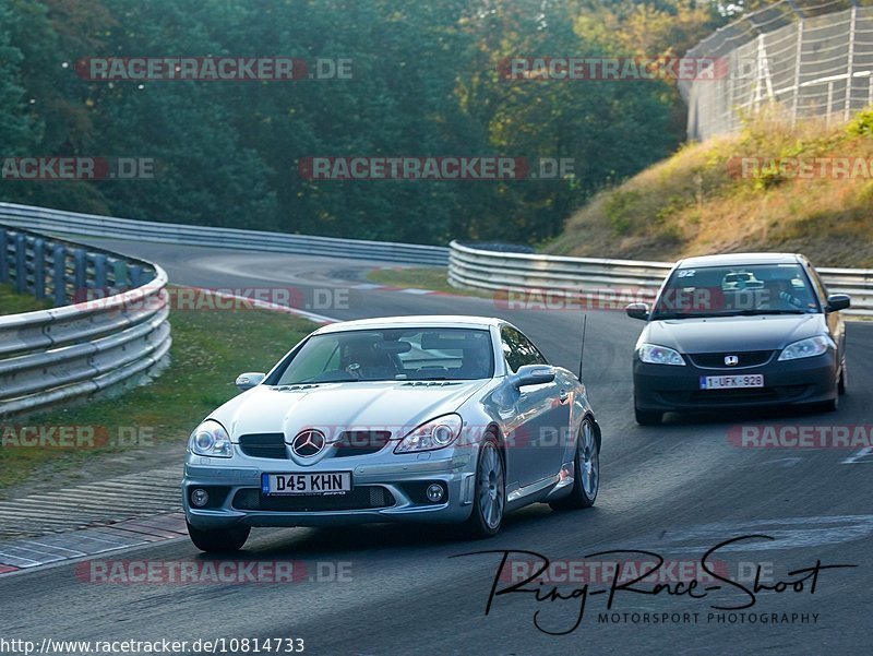 Bild #10814733 - Touristenfahrten Nürburgring Nordschleife (18.09.2020)