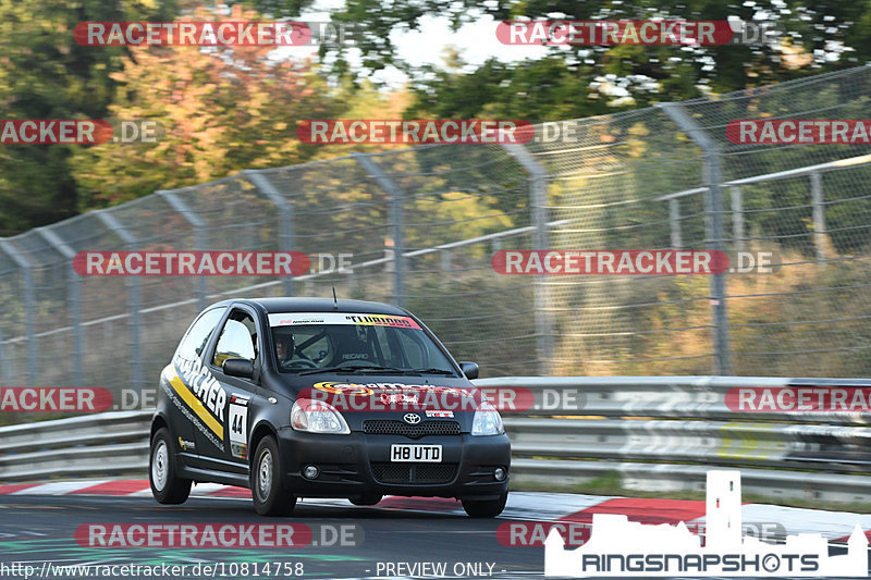 Bild #10814758 - Touristenfahrten Nürburgring Nordschleife (18.09.2020)