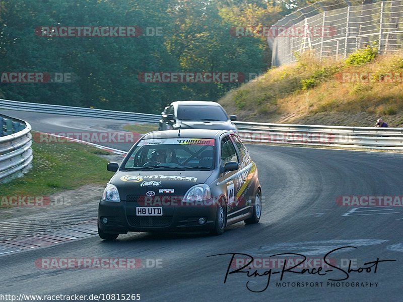 Bild #10815265 - Touristenfahrten Nürburgring Nordschleife (18.09.2020)