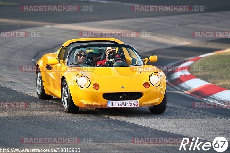 Bild #10815933 - Touristenfahrten Nürburgring Nordschleife (18.09.2020)