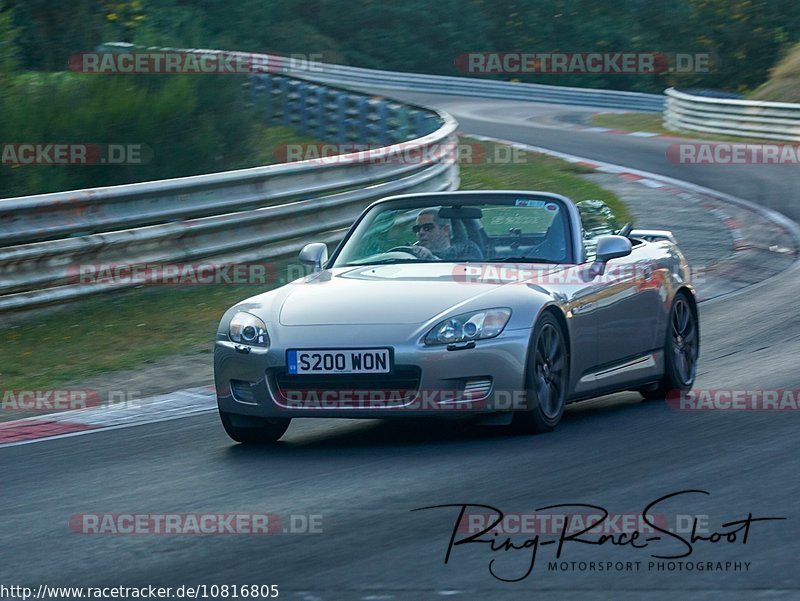 Bild #10816805 - Touristenfahrten Nürburgring Nordschleife (18.09.2020)