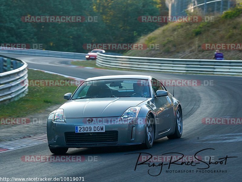 Bild #10819071 - Touristenfahrten Nürburgring Nordschleife (18.09.2020)