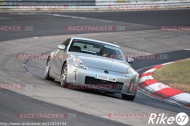 Bild #10819744 - Touristenfahrten Nürburgring Nordschleife (18.09.2020)