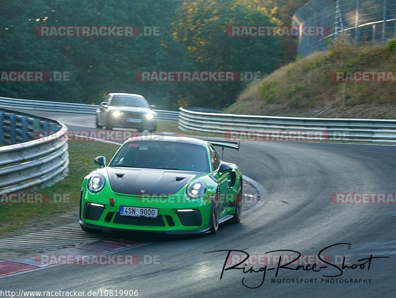 Bild #10819906 - Touristenfahrten Nürburgring Nordschleife (18.09.2020)