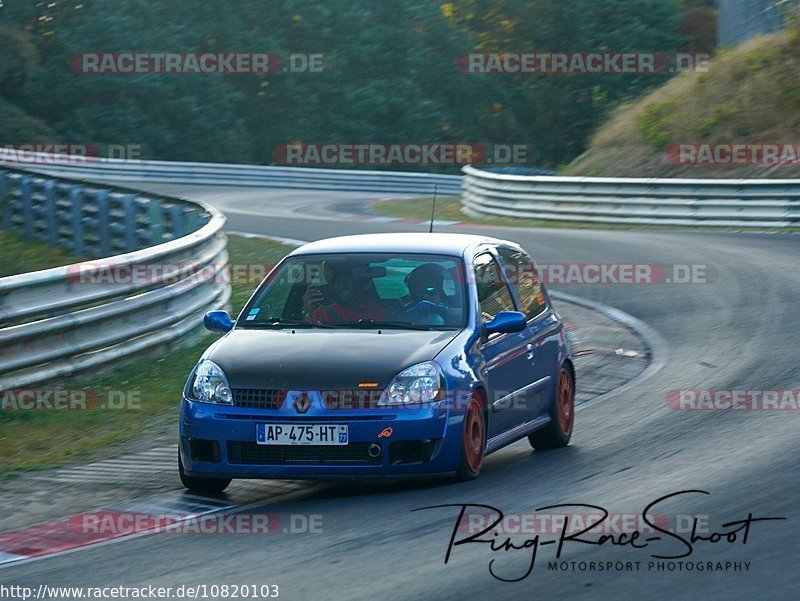 Bild #10820103 - Touristenfahrten Nürburgring Nordschleife (18.09.2020)