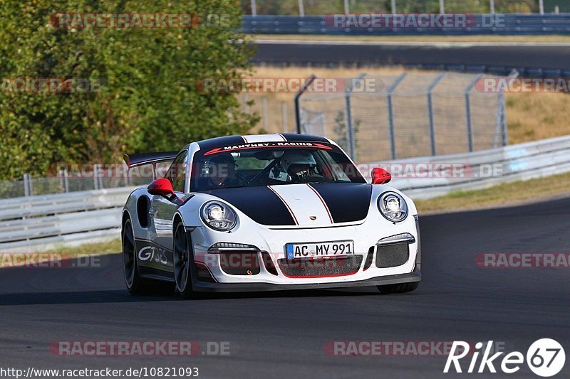 Bild #10821093 - Touristenfahrten Nürburgring Nordschleife (18.09.2020)