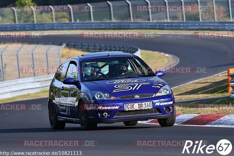 Bild #10821113 - Touristenfahrten Nürburgring Nordschleife (18.09.2020)