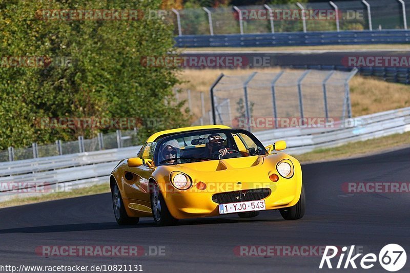 Bild #10821131 - Touristenfahrten Nürburgring Nordschleife (18.09.2020)