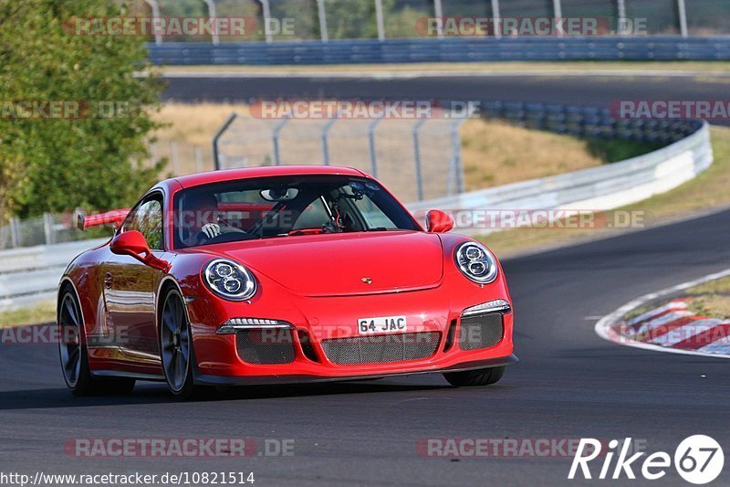 Bild #10821514 - Touristenfahrten Nürburgring Nordschleife (18.09.2020)