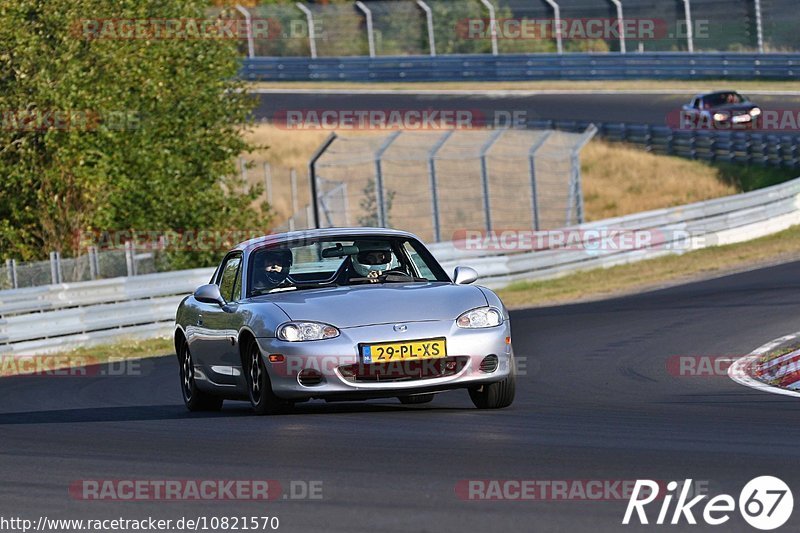 Bild #10821570 - Touristenfahrten Nürburgring Nordschleife (18.09.2020)