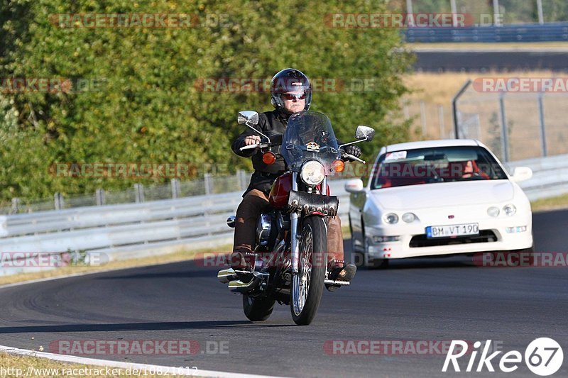 Bild #10821612 - Touristenfahrten Nürburgring Nordschleife (18.09.2020)