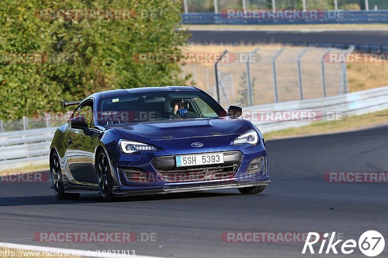 Bild #10821913 - Touristenfahrten Nürburgring Nordschleife (18.09.2020)