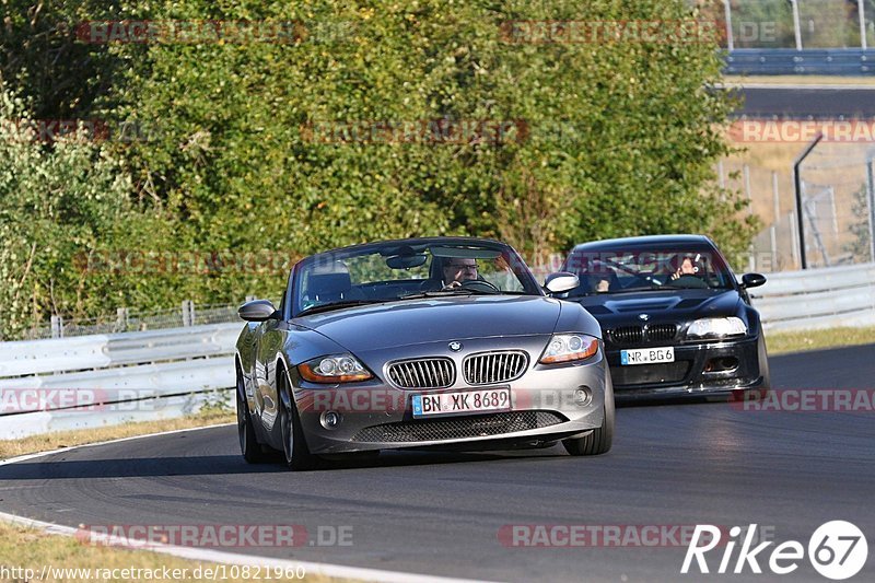 Bild #10821960 - Touristenfahrten Nürburgring Nordschleife (18.09.2020)