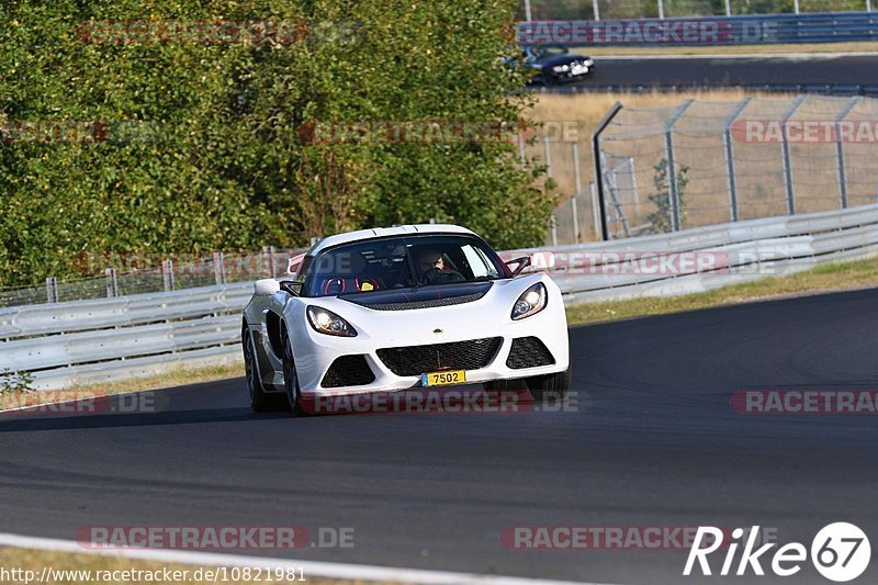 Bild #10821981 - Touristenfahrten Nürburgring Nordschleife (18.09.2020)