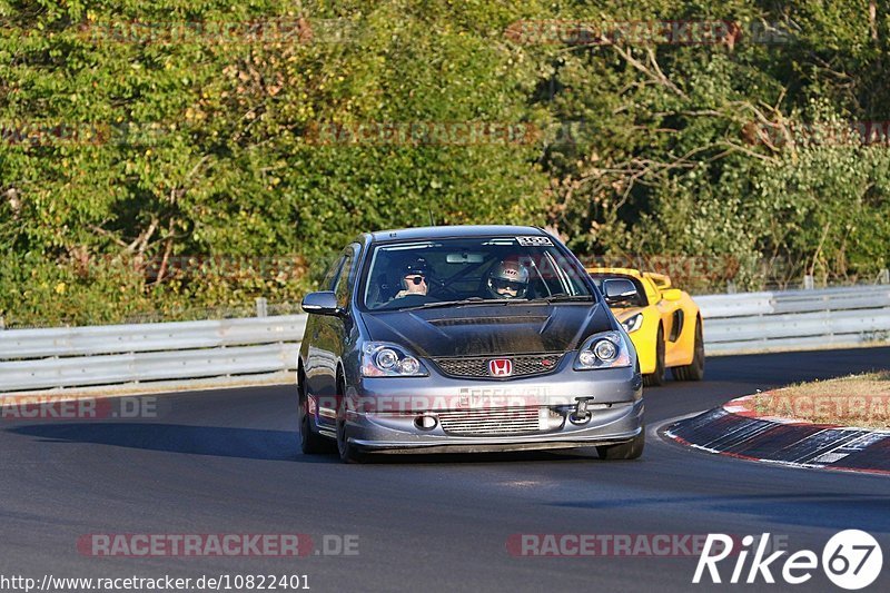 Bild #10822401 - Touristenfahrten Nürburgring Nordschleife (18.09.2020)