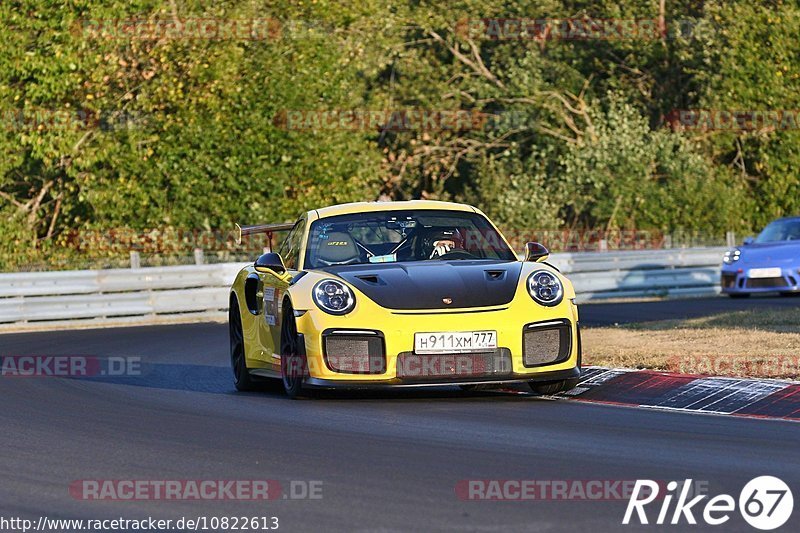 Bild #10822613 - Touristenfahrten Nürburgring Nordschleife (18.09.2020)