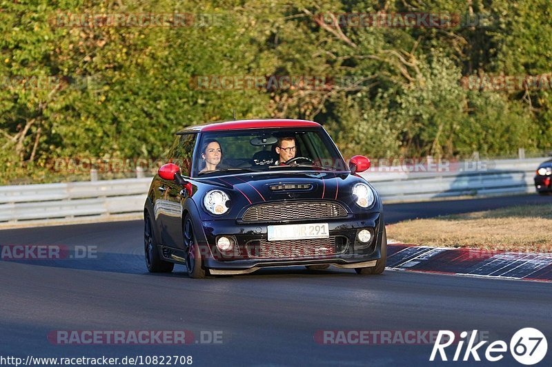 Bild #10822708 - Touristenfahrten Nürburgring Nordschleife (18.09.2020)