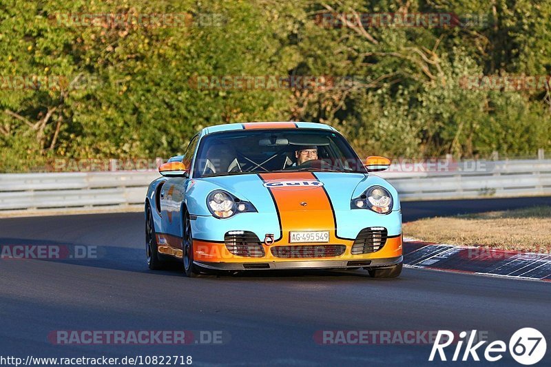 Bild #10822718 - Touristenfahrten Nürburgring Nordschleife (18.09.2020)