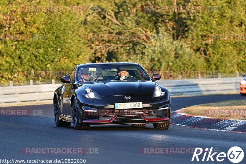 Bild #10822830 - Touristenfahrten Nürburgring Nordschleife (18.09.2020)