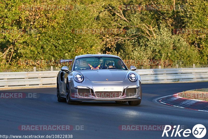 Bild #10822838 - Touristenfahrten Nürburgring Nordschleife (18.09.2020)