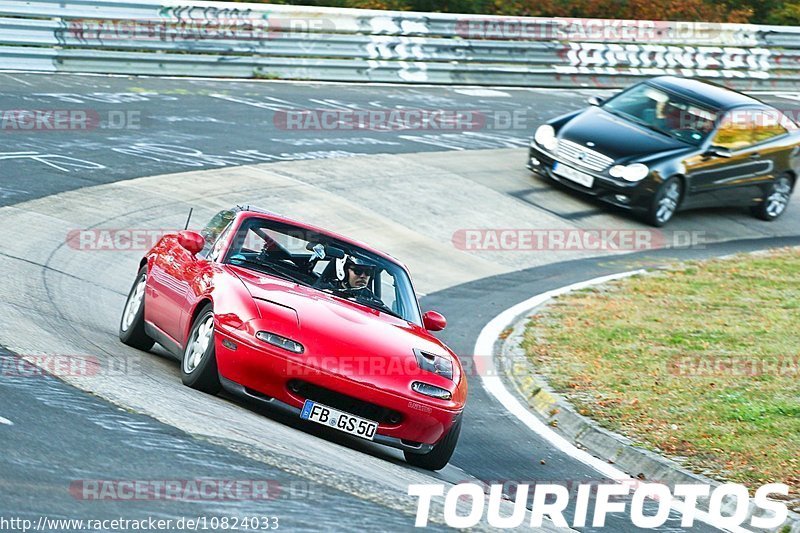 Bild #10824033 - Touristenfahrten Nürburgring Nordschleife (18.09.2020)