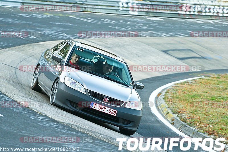 Bild #10824343 - Touristenfahrten Nürburgring Nordschleife (18.09.2020)