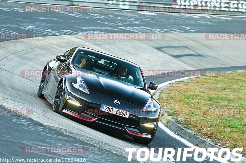 Bild #10824616 - Touristenfahrten Nürburgring Nordschleife (18.09.2020)