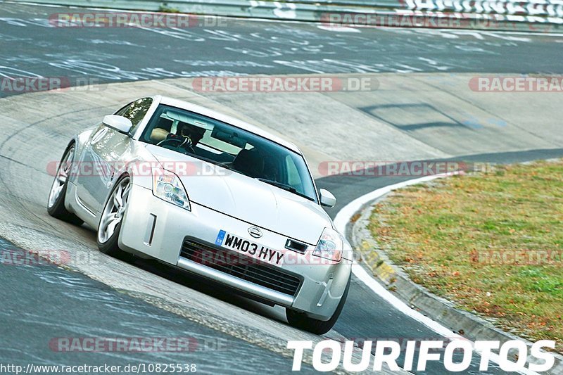 Bild #10825538 - Touristenfahrten Nürburgring Nordschleife (18.09.2020)