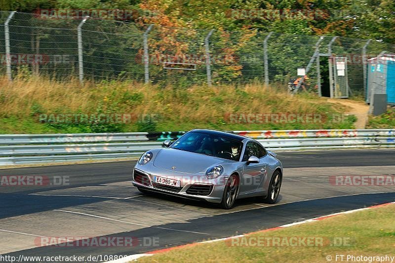 Bild #10880901 - Touristenfahrten Nürburgring Nordschleife (20.09.2020)