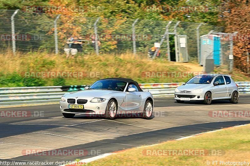 Bild #10881035 - Touristenfahrten Nürburgring Nordschleife (20.09.2020)