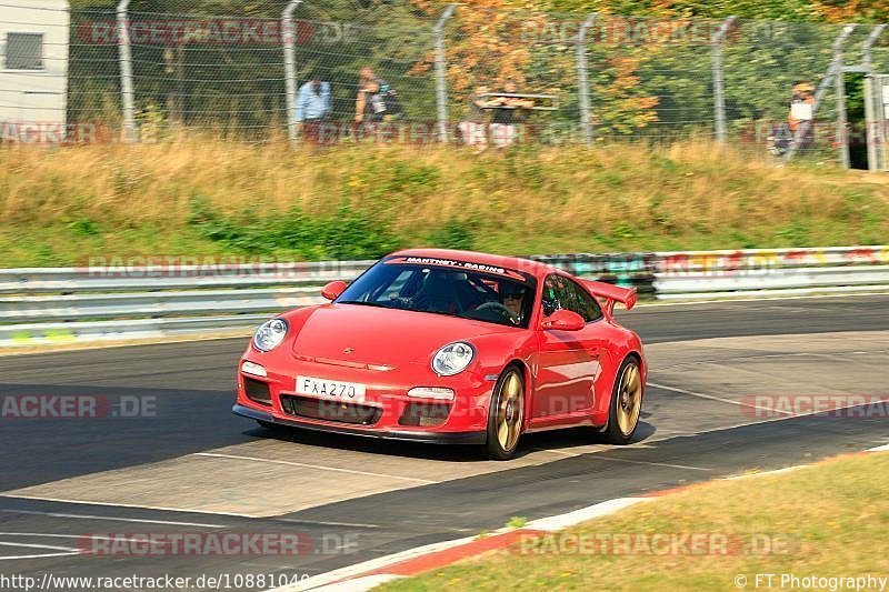 Bild #10881040 - Touristenfahrten Nürburgring Nordschleife (20.09.2020)