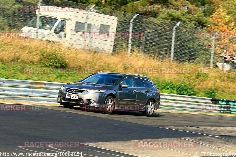 Bild #10881054 - Touristenfahrten Nürburgring Nordschleife (20.09.2020)