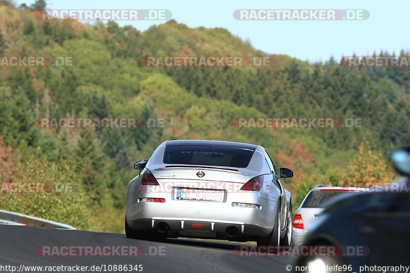 Bild #10886345 - Touristenfahrten Nürburgring Nordschleife (20.09.2020)