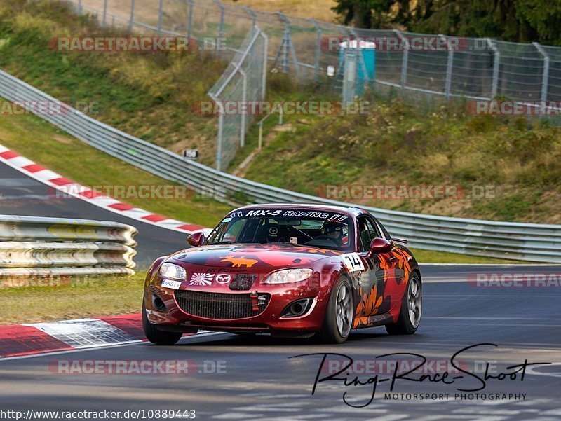 Bild #10889443 - Touristenfahrten Nürburgring Nordschleife (20.09.2020)