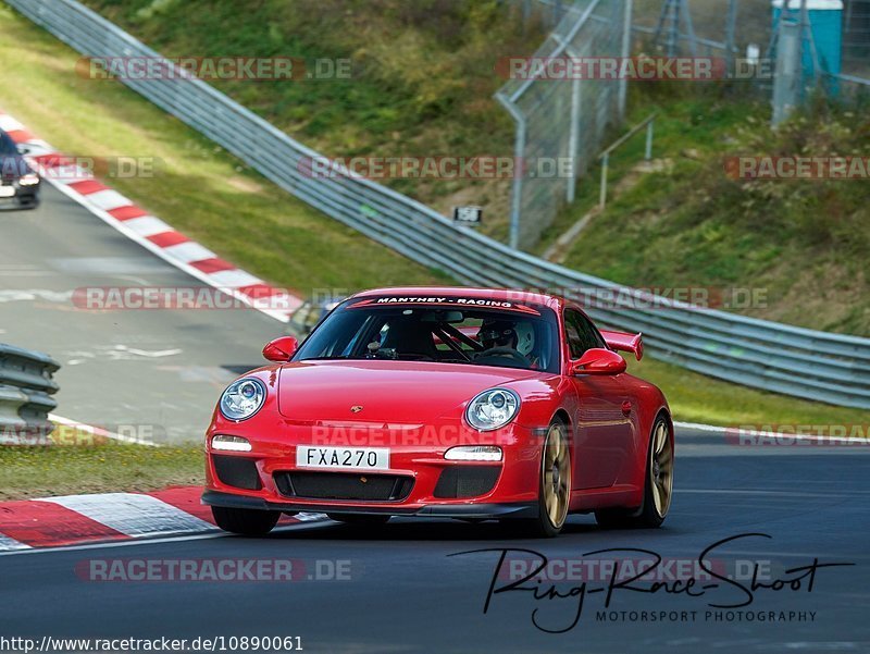 Bild #10890061 - Touristenfahrten Nürburgring Nordschleife (20.09.2020)