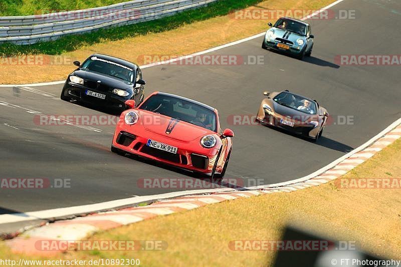 Bild #10892300 - Touristenfahrten Nürburgring Nordschleife (20.09.2020)