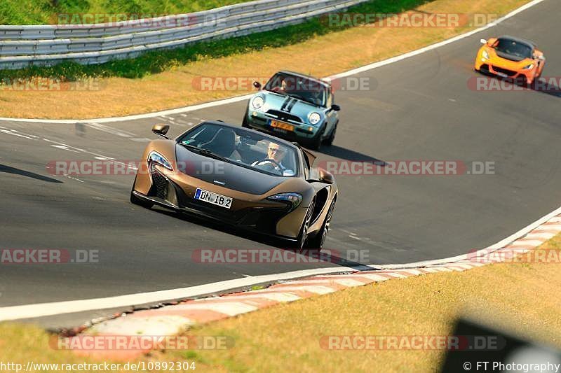 Bild #10892304 - Touristenfahrten Nürburgring Nordschleife (20.09.2020)