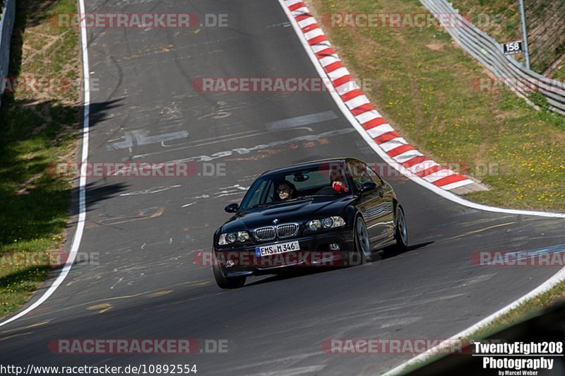 Bild #10892554 - Touristenfahrten Nürburgring Nordschleife (20.09.2020)